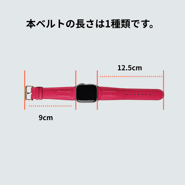 Apple Watch カーフレザーバンド(色:ピンク)