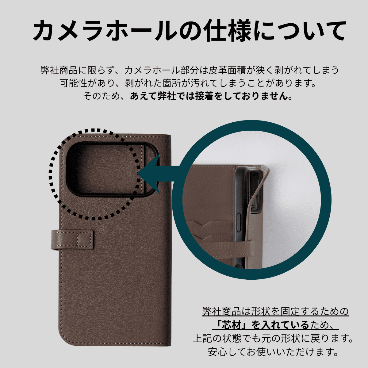 YUTORI iPhone17 Pro Max 手帳型シェーブルレザーケース