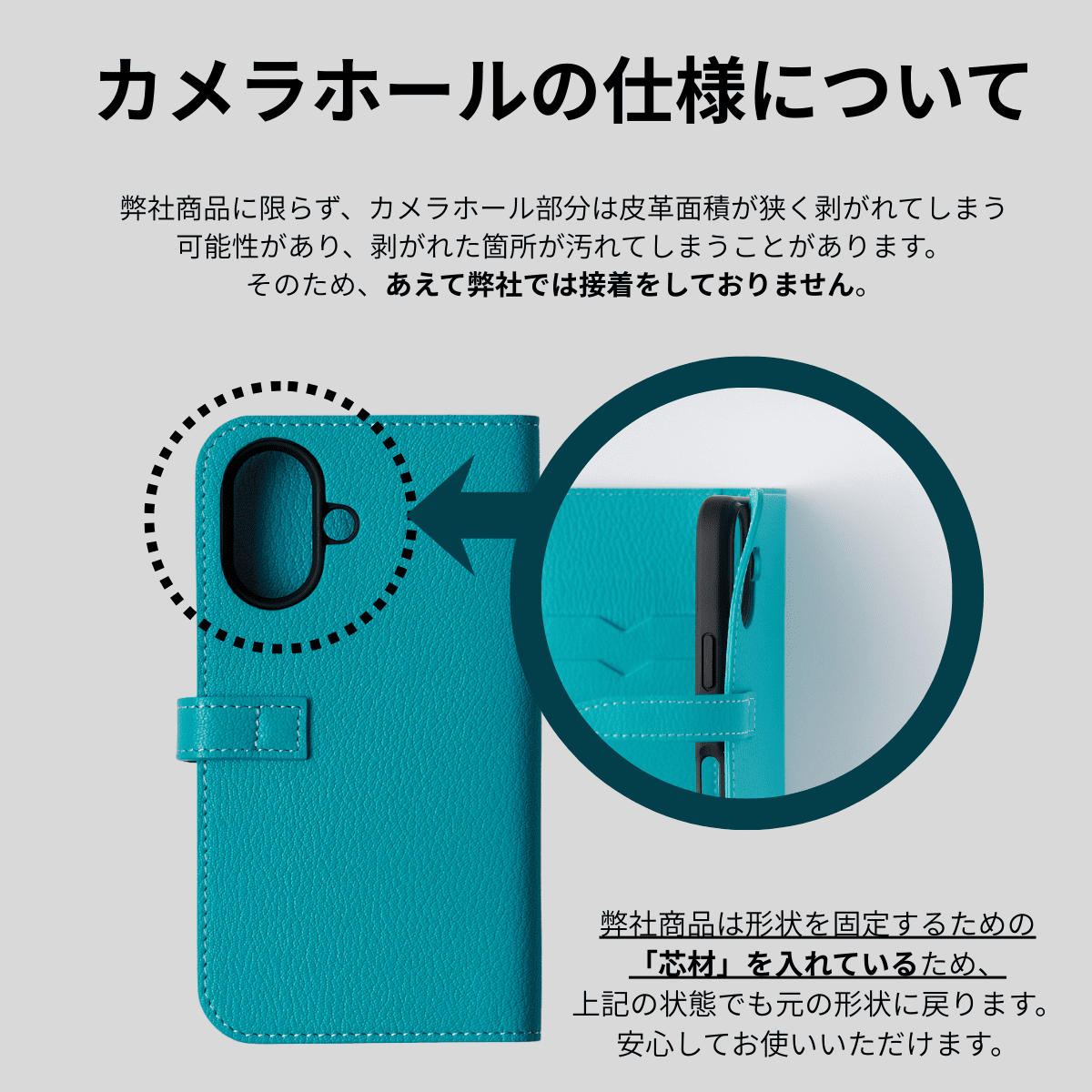 YUTORI iPhone17 手帳型シェーブルレザーケース