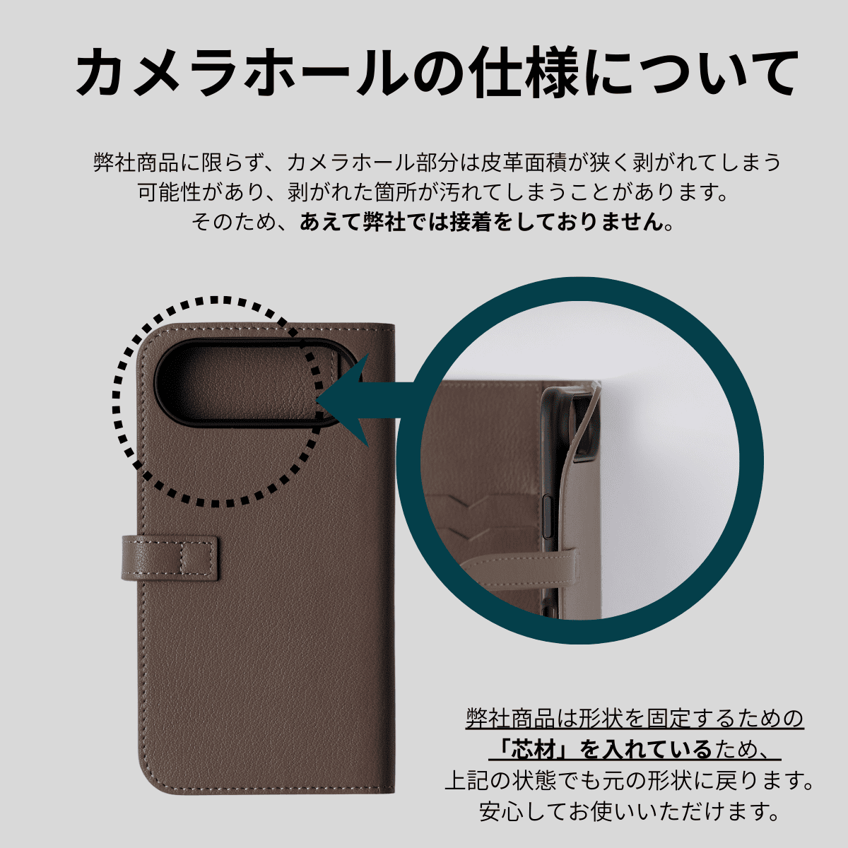YUTORI iPhone Air 手帳型シェーブルレザーケース