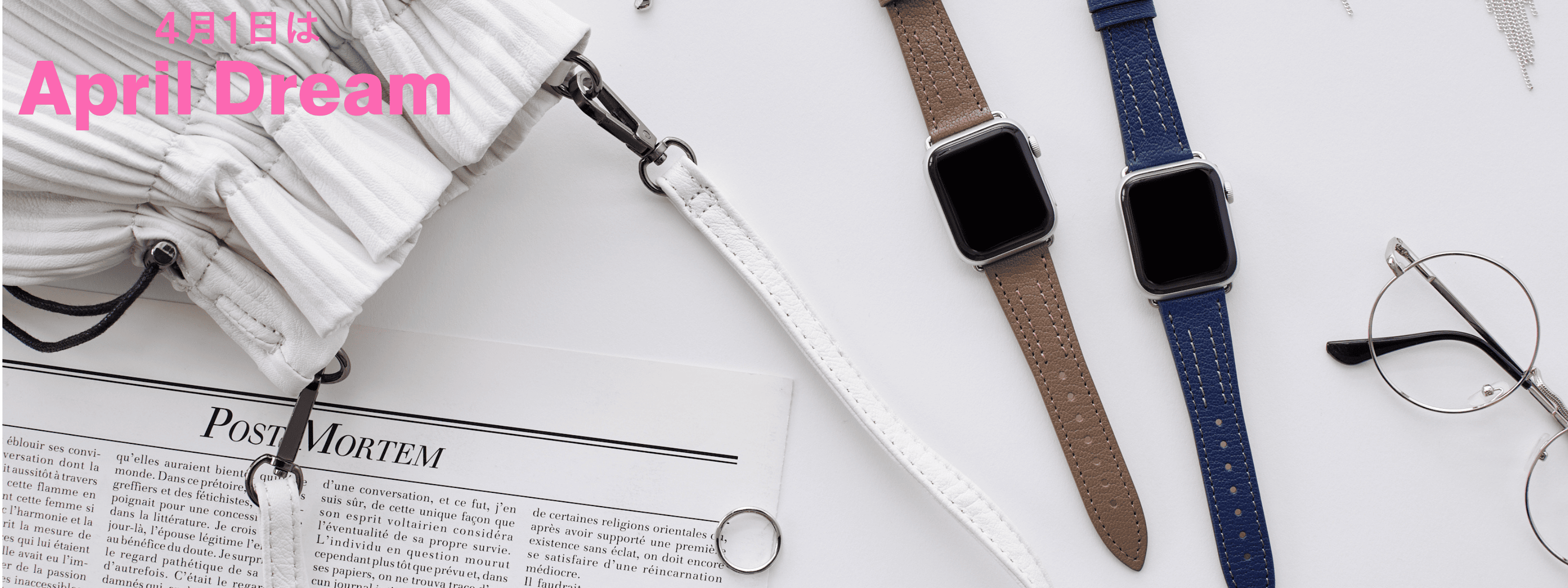 【April Dream】「効率の先に、豊かさはあるのか。」YUTORIが掲げる未来への問いと夢