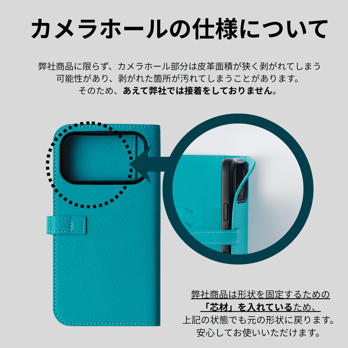 YUTORI iPhone17 Pro Max 手帳型シェーブルレザーケース