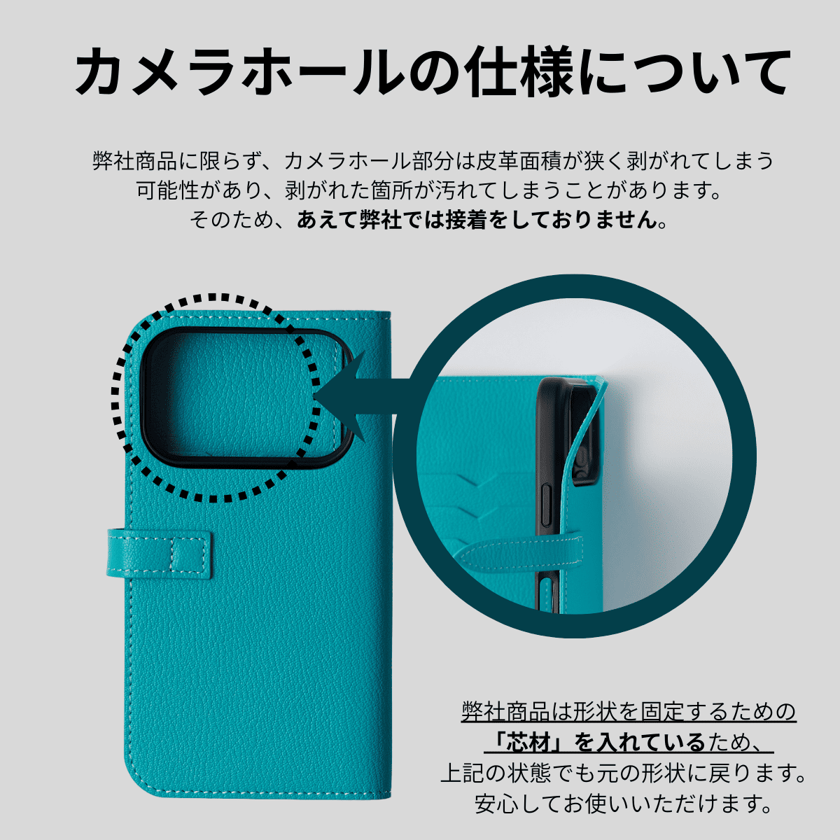 YUTORI iPhone17 Pro 手帳型シェーブルレザーケース