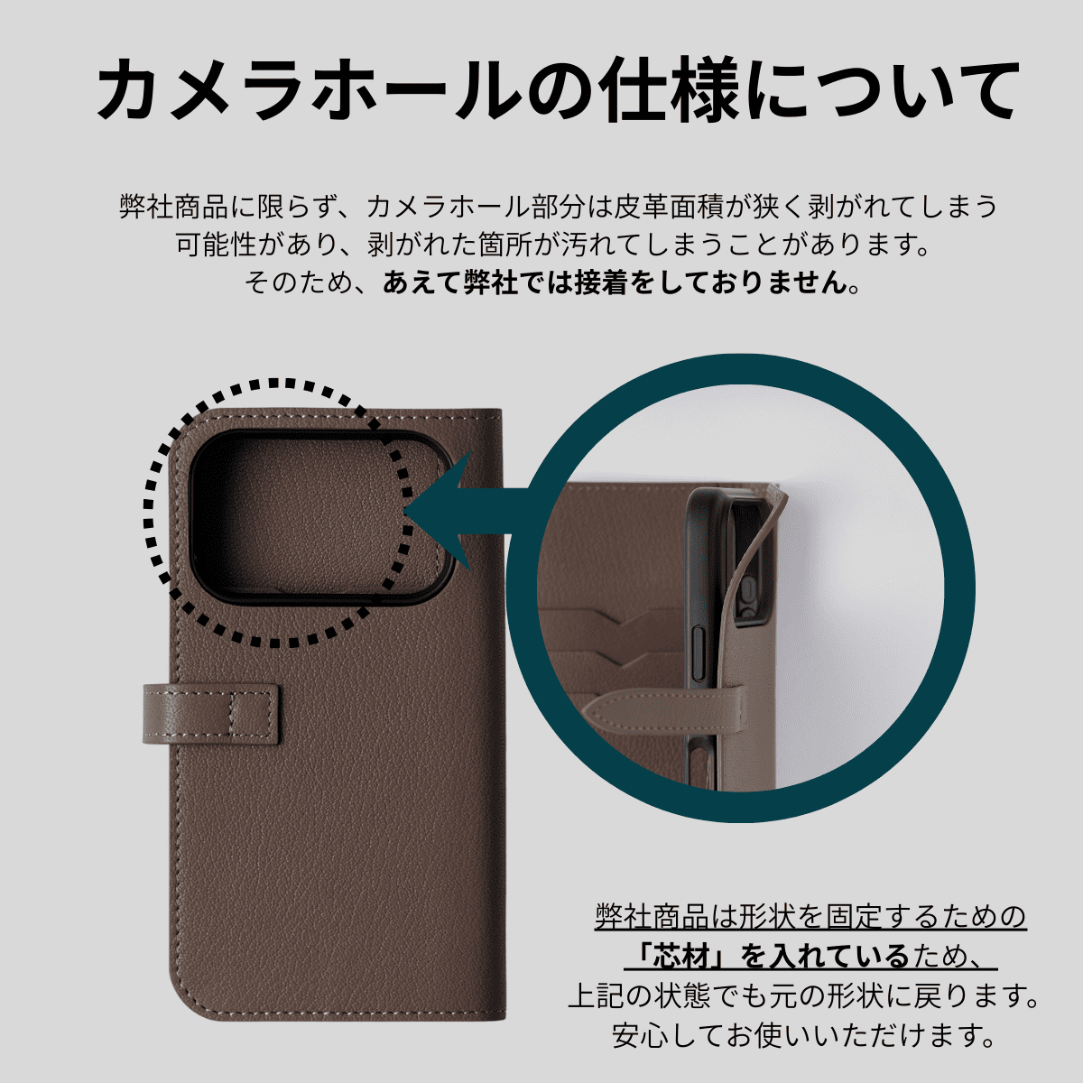 YUTORI iPhone17 Pro 手帳型シェーブルレザーケース