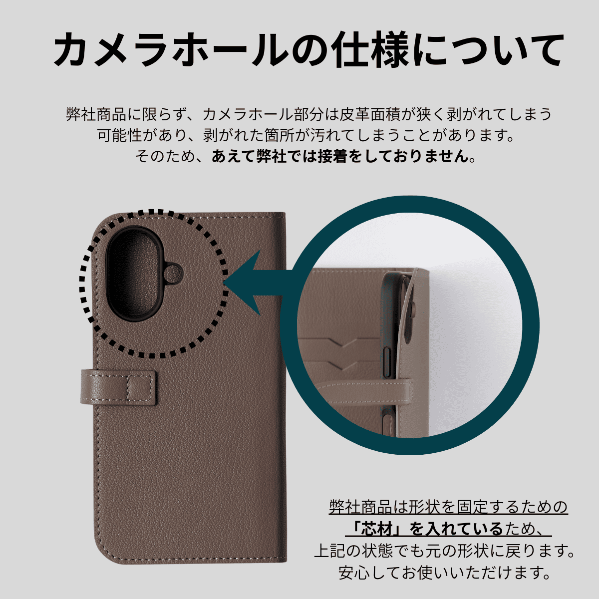 YUTORI iPhone17 手帳型シェーブルレザーケース