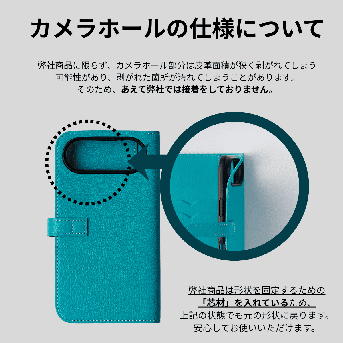 YUTORI iPhone Air 手帳型シェーブルレザーケース