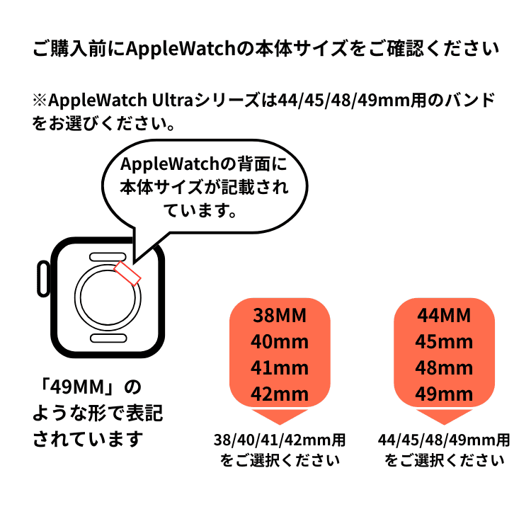 Apple Watch カーフレザーバンド(色：トープ)