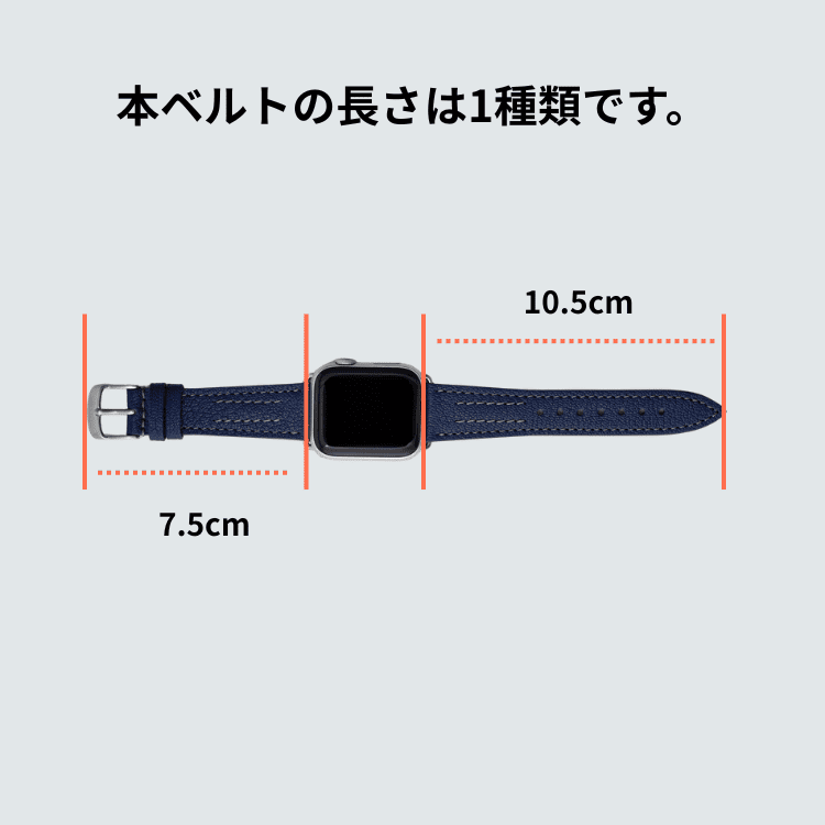 AppleWatch シェーブルレザーバンド(色：インクブルー)